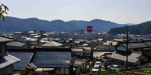 石丸伸二氏が“安芸高田市長”時代に「法令違反」！？　行政運営手法の問題点とは（弁護士JPニュース） - Yahoo!ニュース