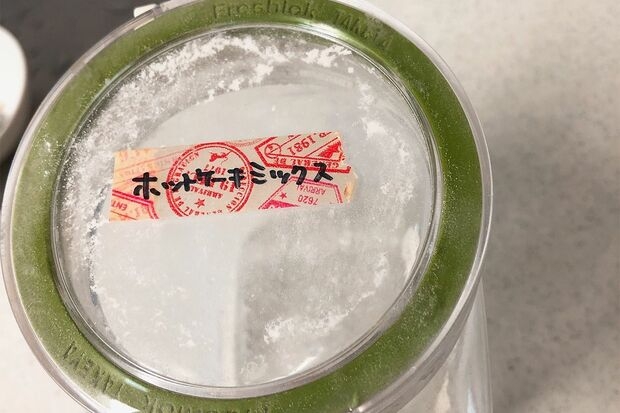 元浪費家の主婦が貯金1000万円に「オリジナル献立ノート」で食べ盛り男子がいても月6万円の食費節約テク