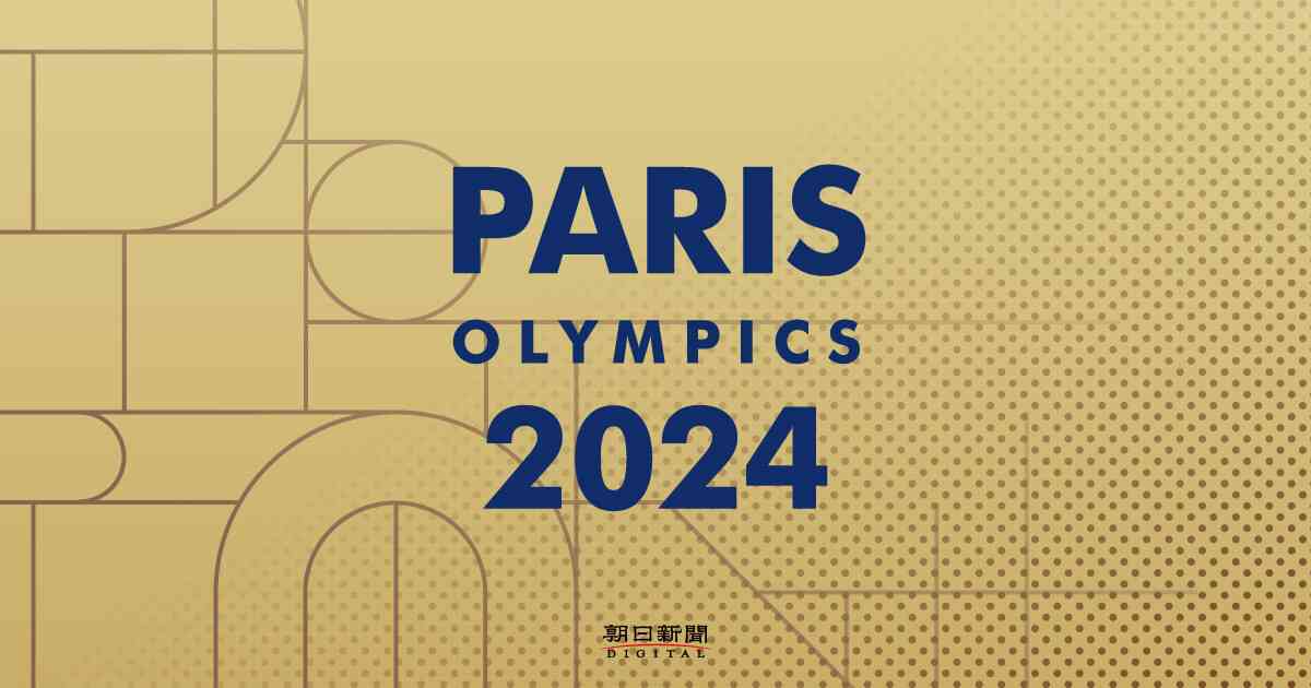 競技日程・結果 - パリオリンピック2024：朝日新聞デジタル