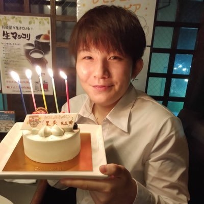 五ノ井里奈 gonoi rina on Twitter: 