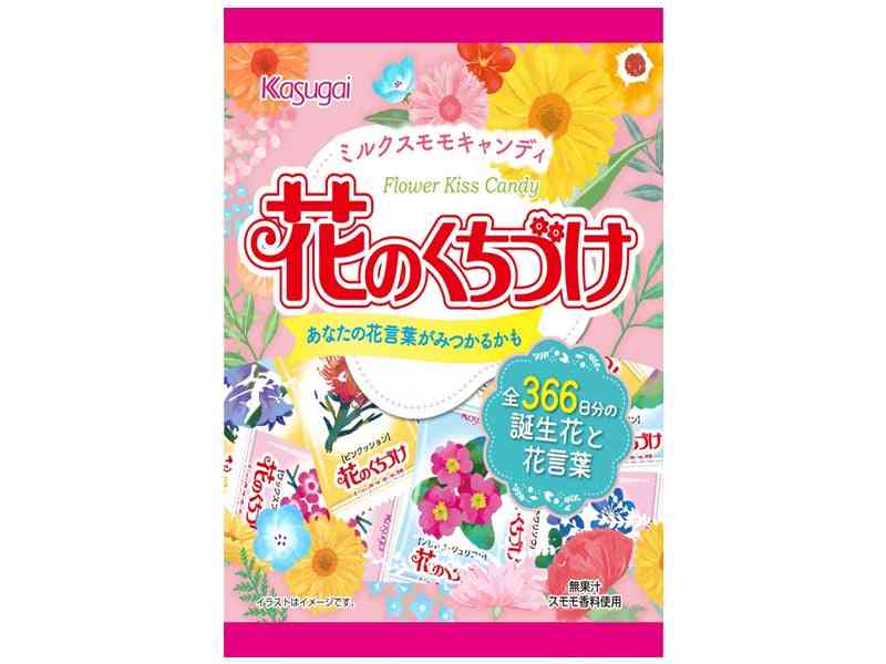 百均で売ってるお勧めの美味しいお菓子