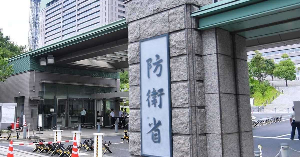 中露艦艇４隻が共同航行、大隅海峡から太平洋へ　防衛省　公表は昨年に続き４回目 - 産経ニュース