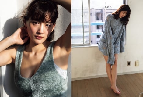 綾瀬はるか、大ボリュームのベスト写真集 “らしさ”あふれるコメントも【全文掲載】