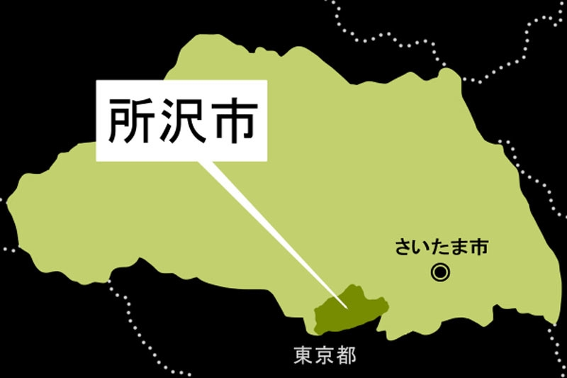 女子大生にわいせつ行為した男、小学生女児も触っていた　学校に向かう途中で悲劇、たどり着いた女児が被害打ち明ける　会社員だった男は25歳、逮捕され今は無職に（埼玉新聞） - Yahoo!ニュース