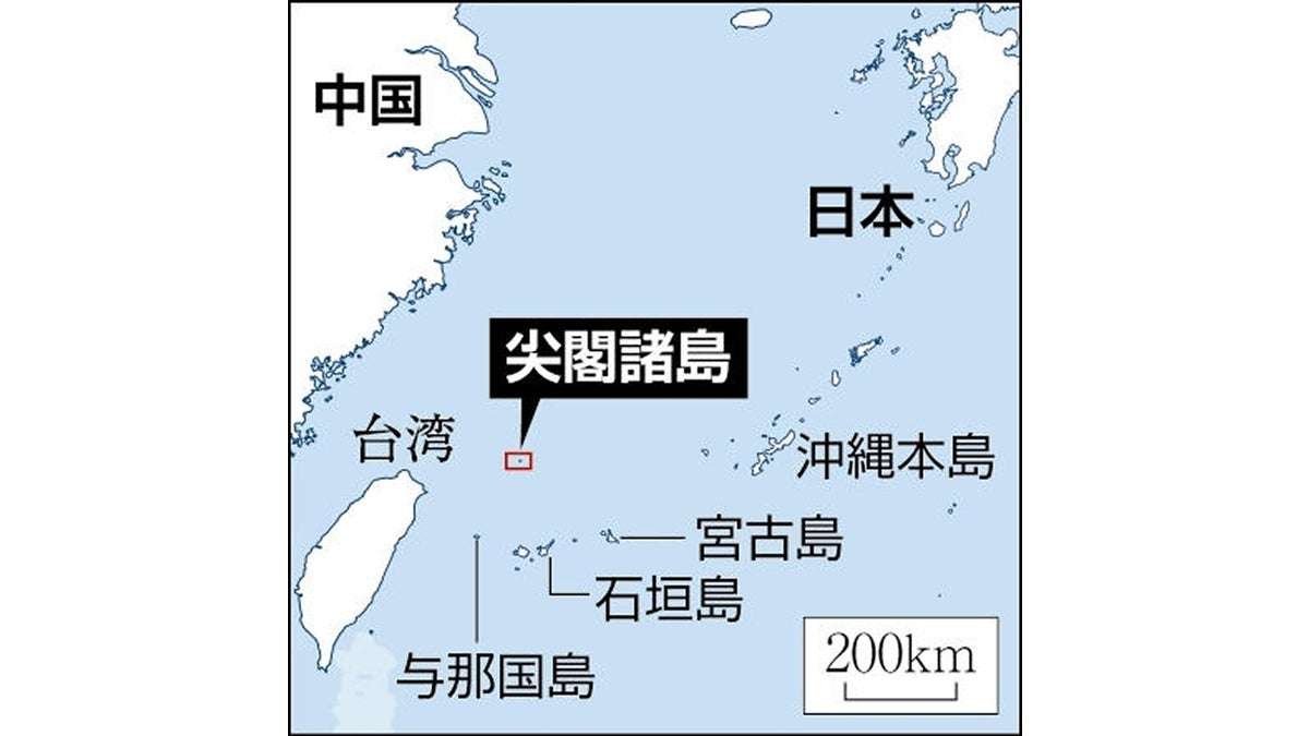 尖閣周辺の日本船を名指しで「退去を警告した」、中国海警がＳＮＳ投稿繰り返す…実効支配を宣伝か : 読売新聞