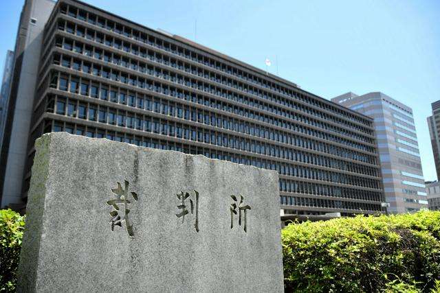 同意の上の性交で避妊を拒んだ男性に賠償命令　「自己決定権の侵害」（朝日新聞デジタル） - Yahoo!ニュース