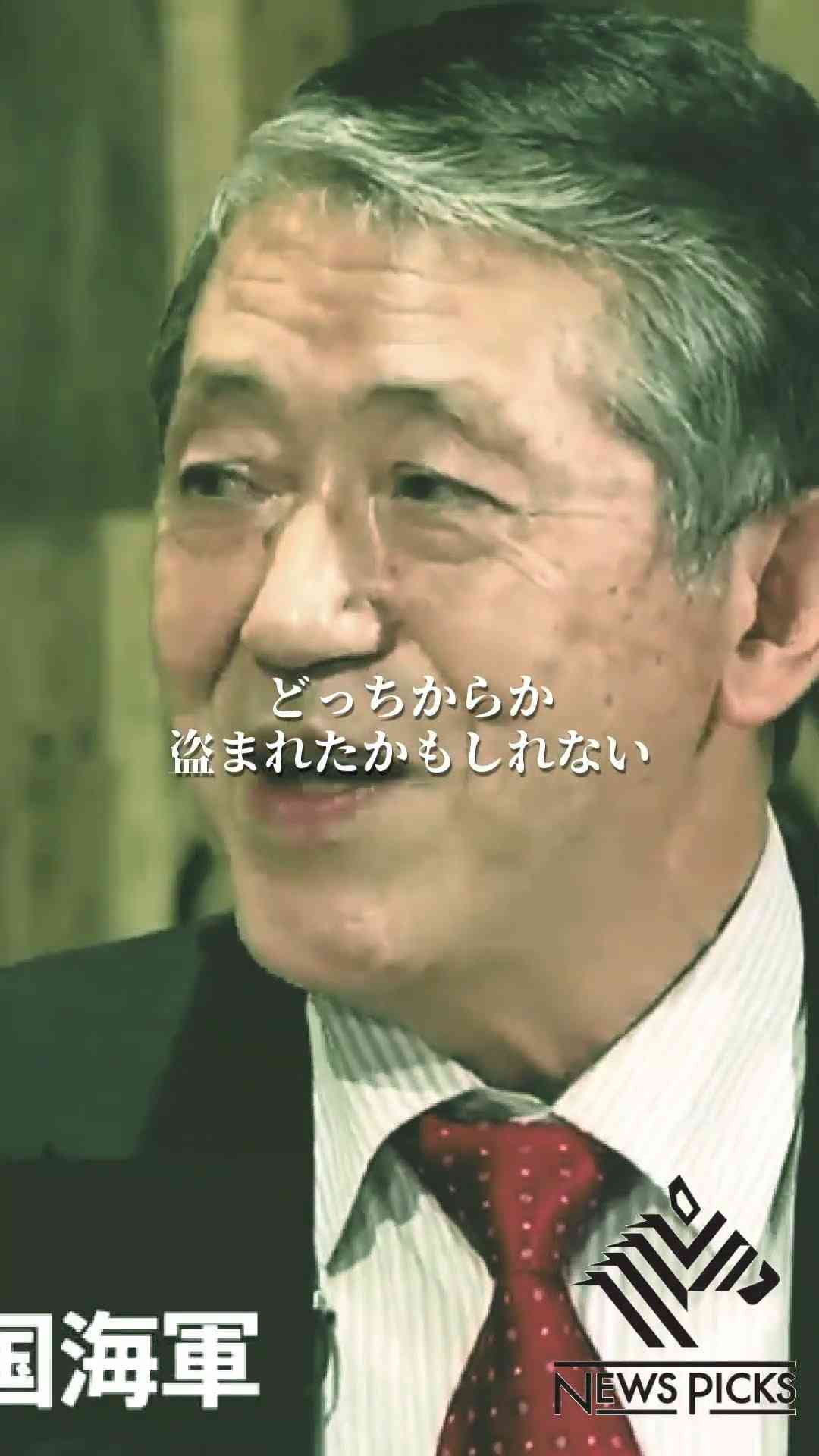 【堀江貴文】中国に盗まれた？日本の技術#shorts 岩崎茂 ホリエモン 名言 切り抜き Newspicks 超電導リニア国防 福島第一原発 れいわ新選組 山本太郎 岸田 処理水 塩買占め 韓国 - YouTube