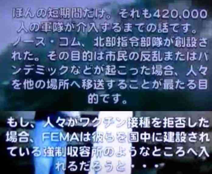 新型コロナワクチンの定期接種、10月から開始…全額自己負担の任意接種費は1万5000円程度