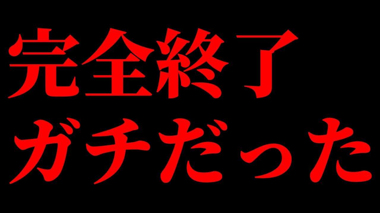 WHOによる薬害ゴリ押しの事実
