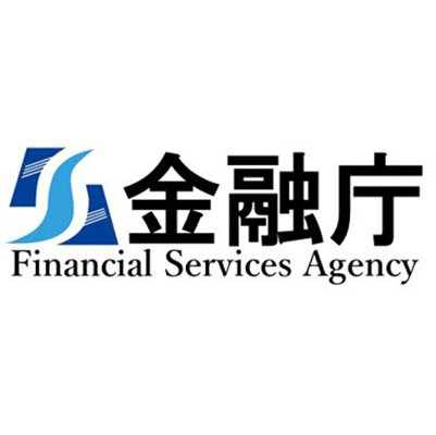 免許・許可・登録等を受けている業者一覧 ： 金融庁