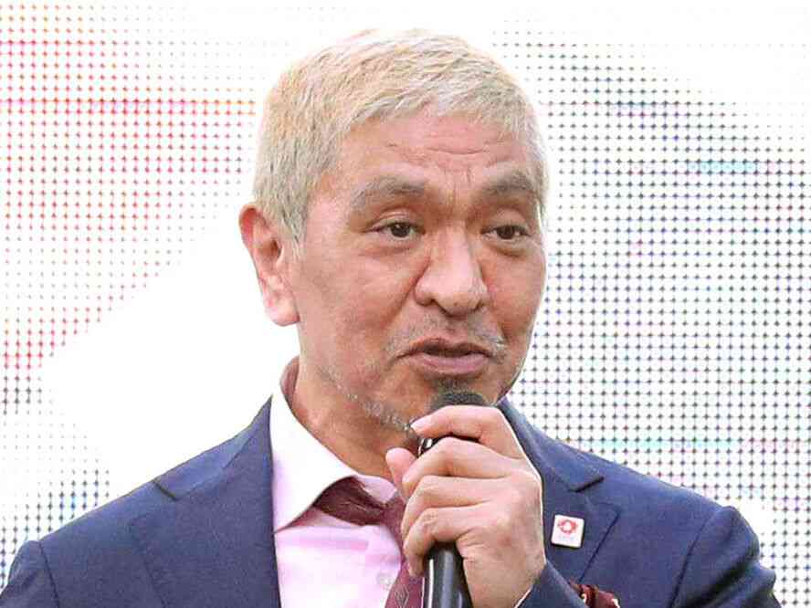 松本人志側「Ａ子」特定した　弁護士「提訴も考えていきたい」…「出廷妨害」の文春報道完全否定 - スポーツ報知