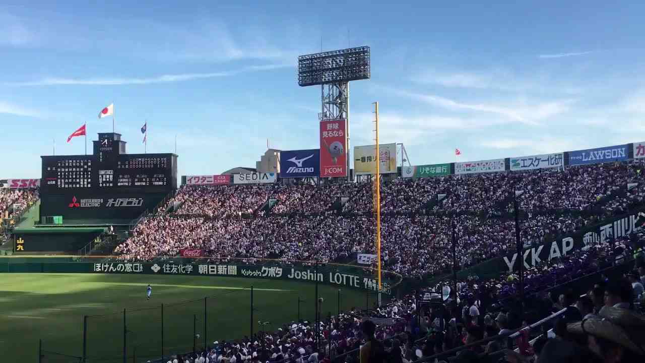 金足農業 「Gフレア」  球場全体が手拍子小→手拍子大 - YouTube