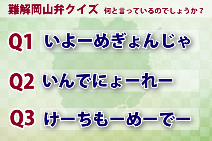 「小池栄子の英語がツラい」「笑わなかったの初めて」クドカンの新ドラマに“ガッカリ”反応が寄せられたワケ