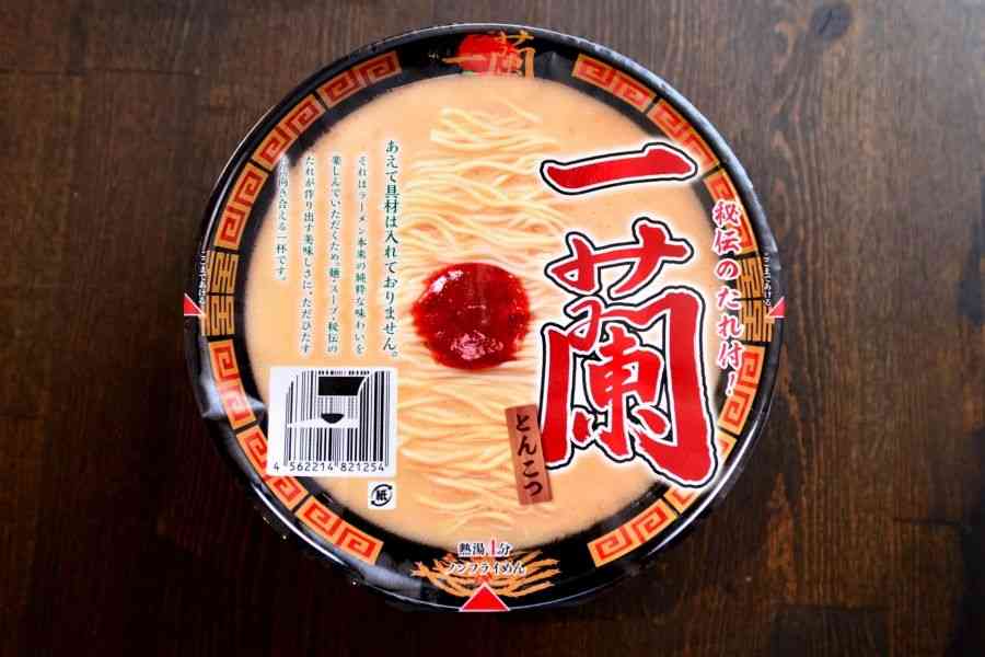 ラーメン業界の革命児「一蘭」幹部に聞く 最高益をたたき出した「3つの要因」 何度も断ったカップ麺コラボ