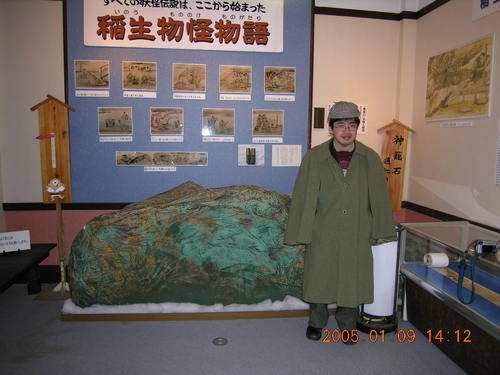 原田　実 on Twitter: 