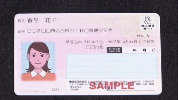 「マイナ保険証が使われない理由はコレ！」現役医師が脚本、出演の動画が大バズり　いま起きているリアルなトラブル｜FNNプライムオンライン