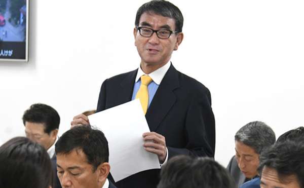 マイナンバー事業1兆円に群がる政官業“腐敗”の三角形…相次ぐトラブルの裏に巨額利権の甘い蜜｜日刊ゲンダイDIGITAL