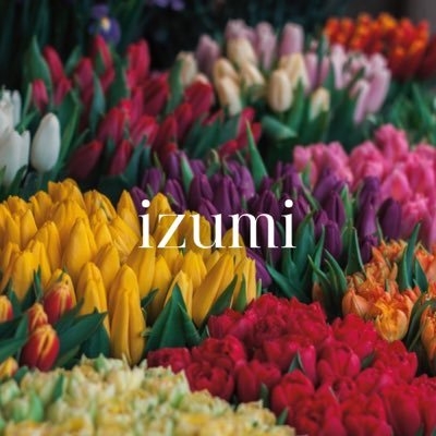 izumi オウカフル on Twitter: 