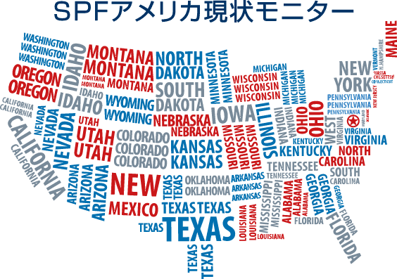 民主党版「オバマケア廃止（Repeal Obamacare）」 | SPFアメリカ現状モニター | 日米関係インサイト