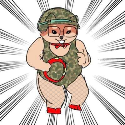 どんぐり陸士長 on Twitter: 