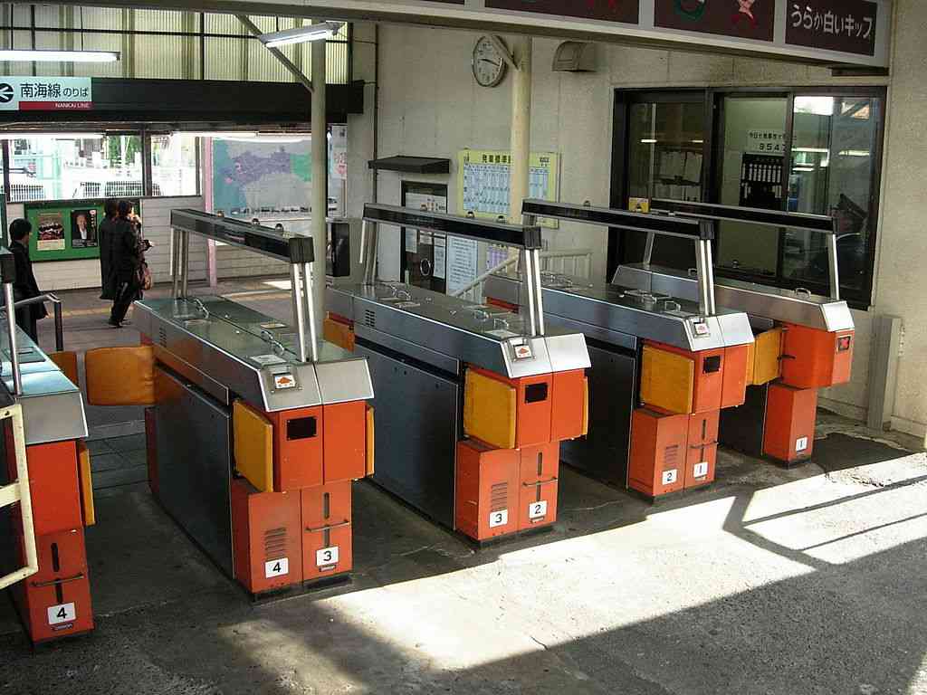 一目で昭和を感じさせてください Part2