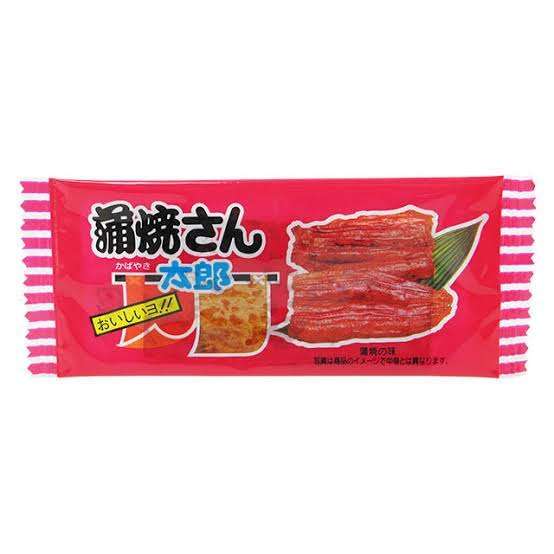 うなぎの蒲焼きの代わりになりそうなものを考えるトピ