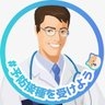Dr. Tad on Twitter: 