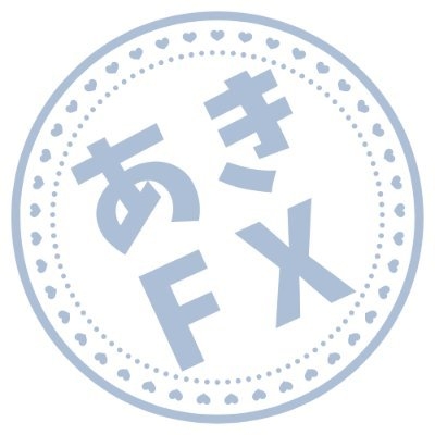 ?あきFX ??初心者トレーダー??? on Twitter: 