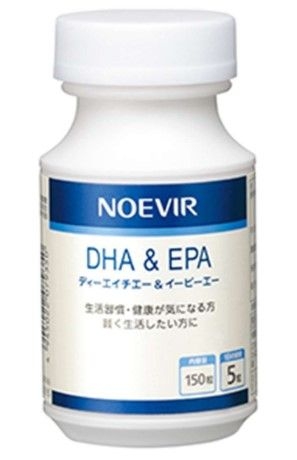 小林製薬「紅麹」出荷先の5社5製品　健康被害報告の摂取量超えが判明　国に『未報告』が発覚