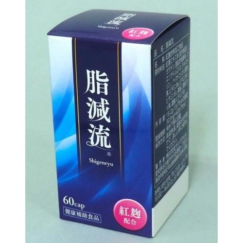 小林製薬「紅麹」出荷先の5社5製品　健康被害報告の摂取量超えが判明　国に『未報告』が発覚