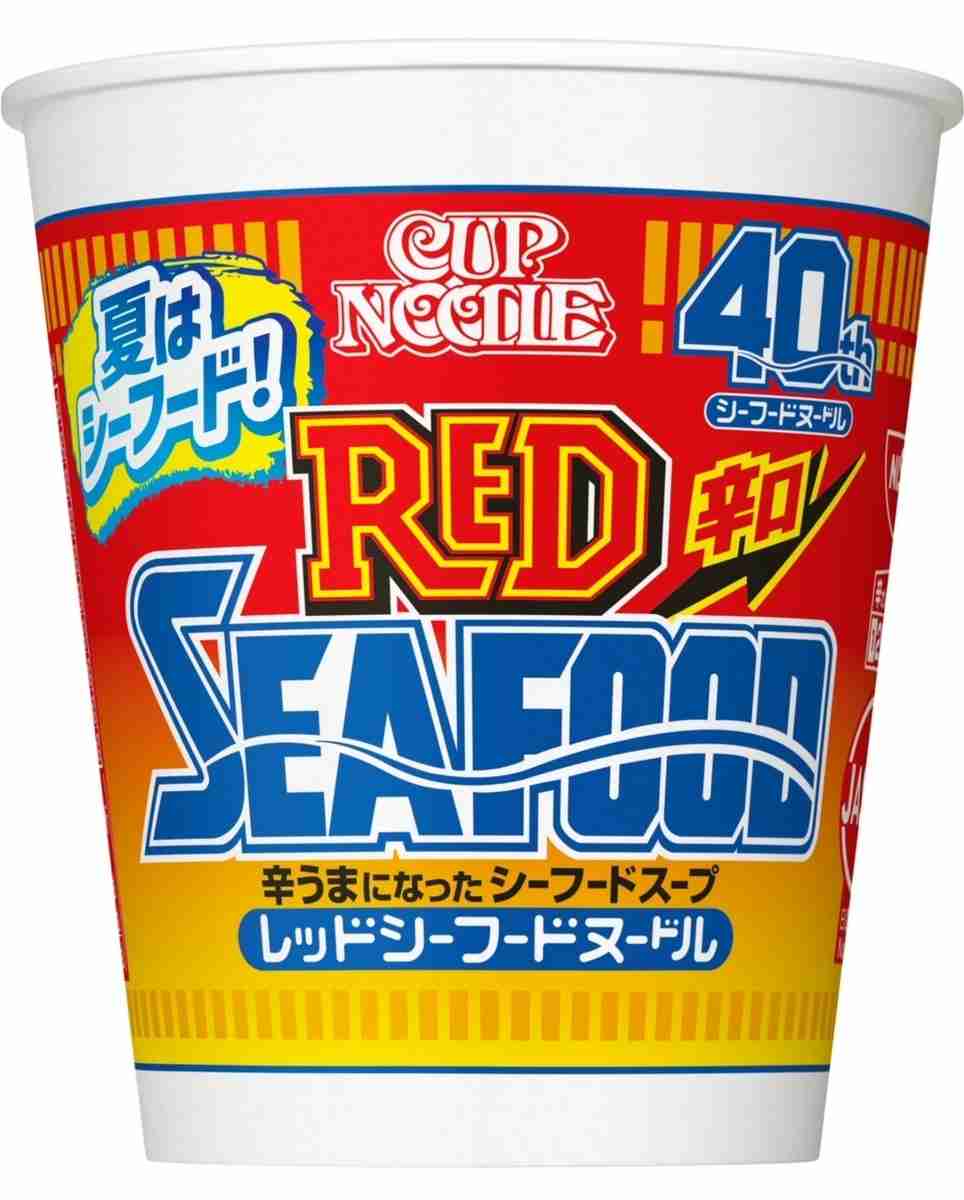 夏の新商品・新メニュー・期間限定商品を語るトピ
