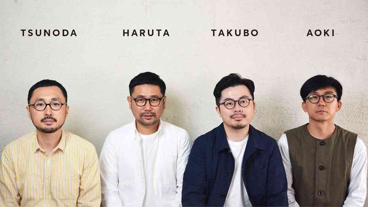 パーソナルデザインを語ろう【好きな人限定】part4