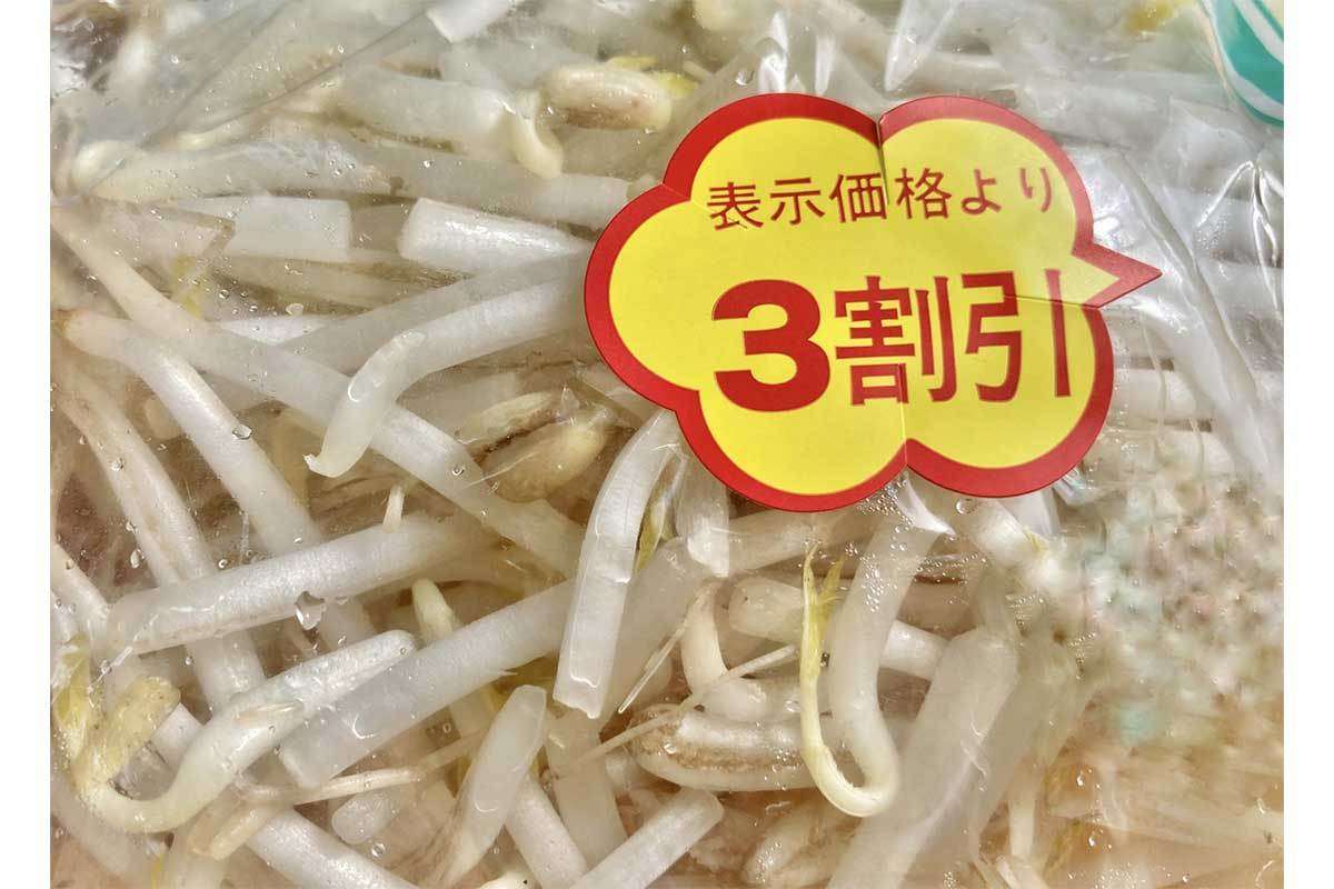 「数百円のものポンと買えない……」…あまりに生々しい“貧困生活”  アンケートとSNSから見えた、令和の実相（LASISA） - Yahoo!ニュース