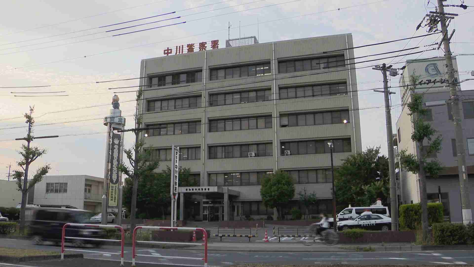 「心は女性だ」女湯に侵入した疑い 男（37）逮捕 女性客が不審者に気づく「変な人がいる」（CBCテレビ） - Yahoo!ニュース