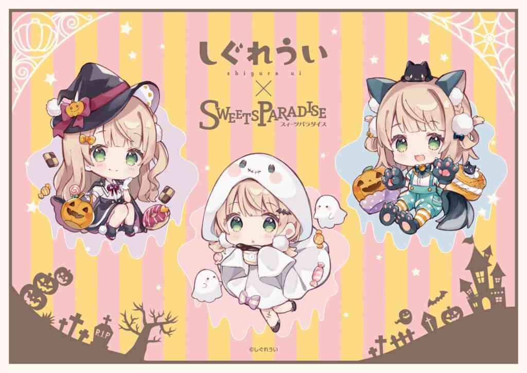 萌え絵とコラボする企業が苦手 Part2