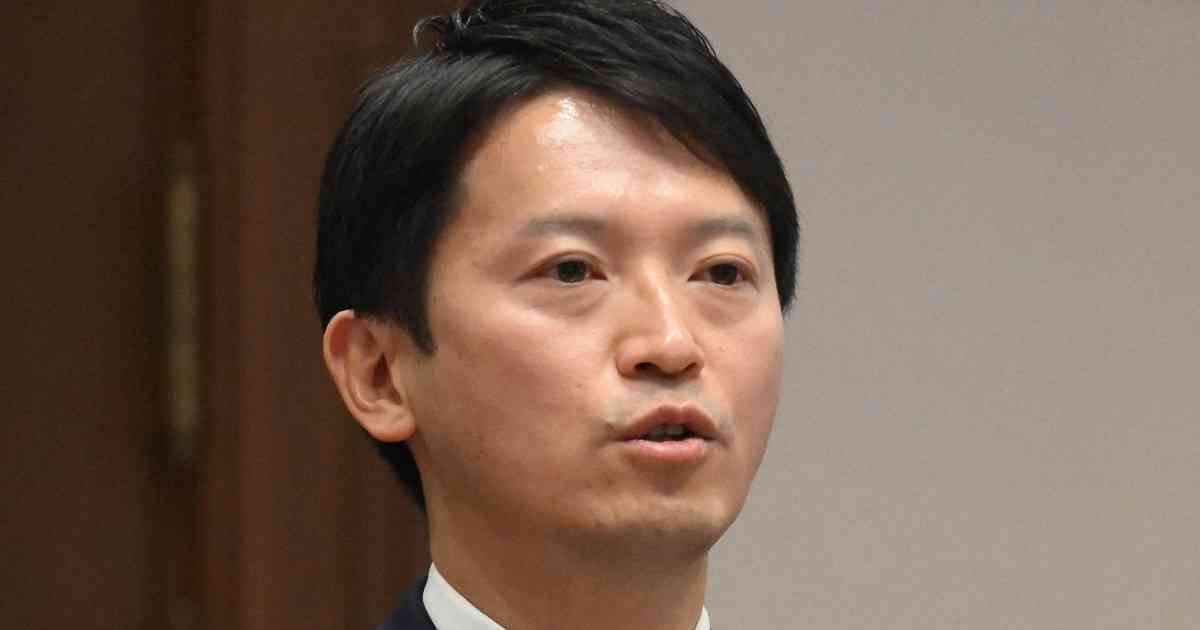 斎藤元彦・兵庫知事に脅迫電話　公務中止に　批判は1000件以上