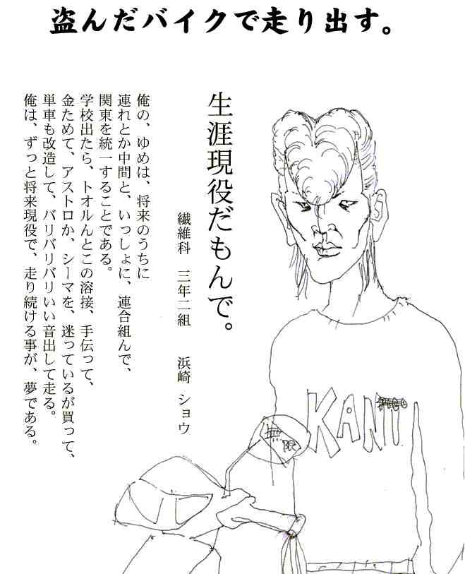 絵を描いたり観るのが好きな人