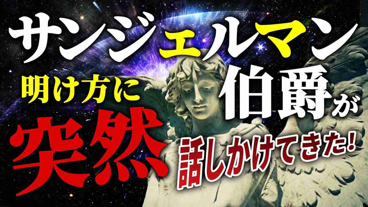 「がっかり」「頭3つ取っただけ」フランス代表が“JAP”表記…議論が巻き起こる「悪意があるないの話じゃないんだよな」
