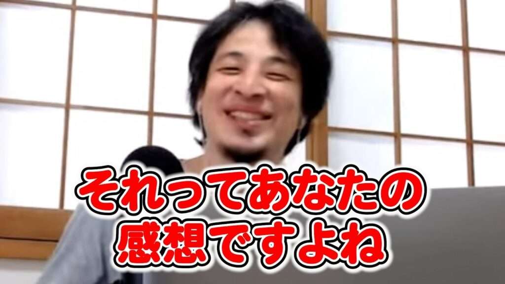 「がっかり」「頭3つ取っただけ」フランス代表が“JAP”表記…議論が巻き起こる「悪意があるないの話じゃないんだよな」