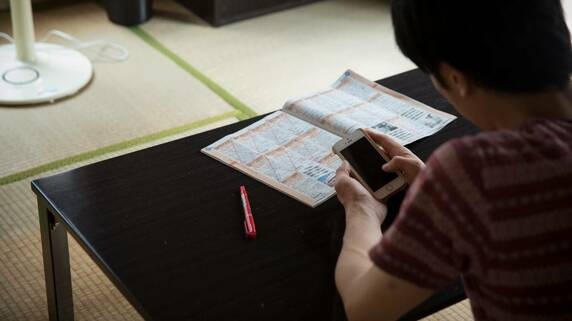 「男性の生涯未婚率28.3％」の一方で…「年収900万円超の30代後半の男性、9割が既婚者」の現実が示す、残酷な未来図 | ゴールドオンライン