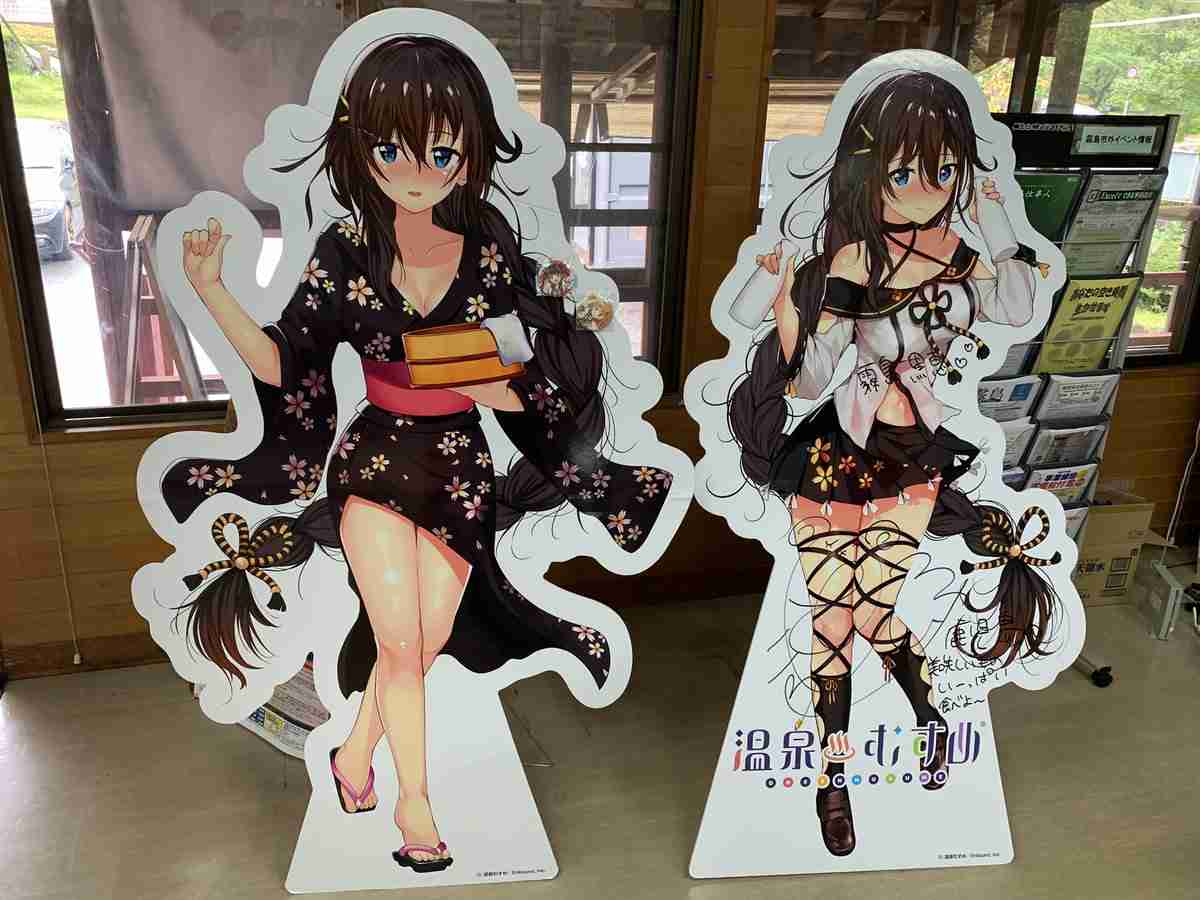 萌え絵とコラボする企業が苦手 Part2