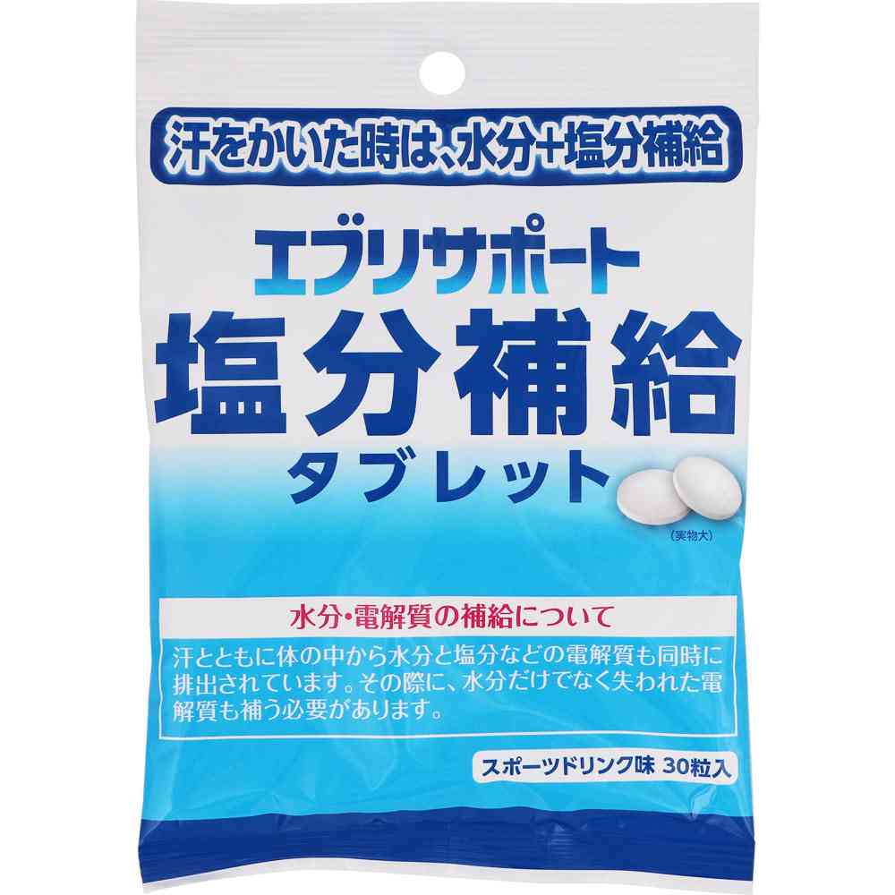 「最強の酷暑」がやってくる…じつは熱中症になったら「絶対に飲んではいけない３つの身近な飲み物」