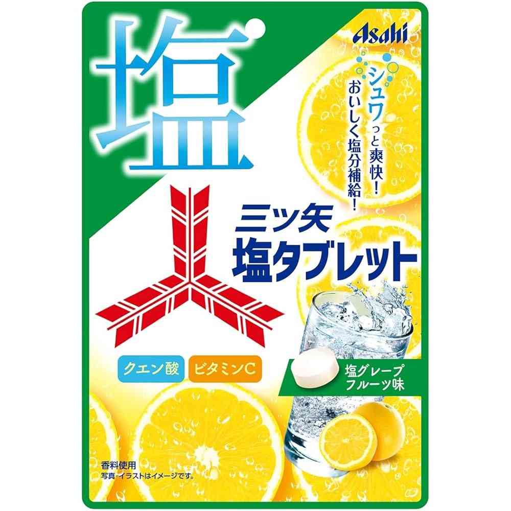 「最強の酷暑」がやってくる…じつは熱中症になったら「絶対に飲んではいけない３つの身近な飲み物」
