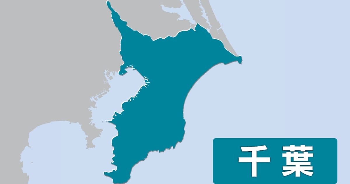 質店強盗疑いで3人逮捕へ　千葉県警、関東の事件関与か - 日本経済新聞