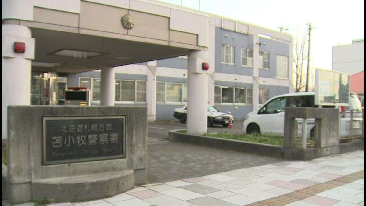 「漏らしていない」居間で“大便”の幼い息子の口答えに腹を立て…背中に“あざ”で児相から通報、逮捕の36歳の父親「間違いありません」 北海道苫小牧市 | TBS NEWS DIG (1ページ)