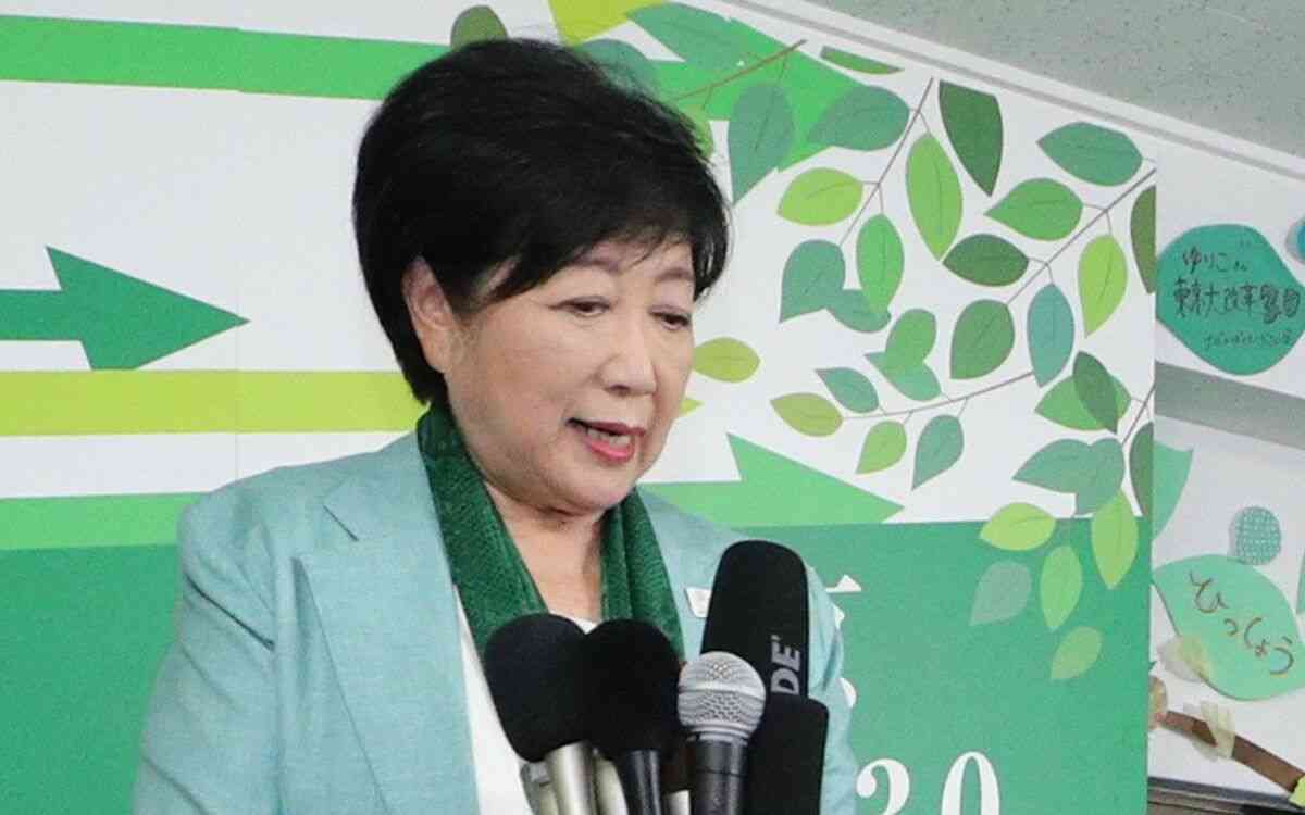 「怪しいと言わざるを得ない」小池百合子都知事の実兄が7.5億円「中東投資トラブル」動画《実兄は取材に「100％動くと信じてやってる」》 | 文春オンライン