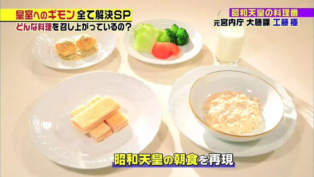 1食110円が4割強　物価高、困窮の子育て家庭「子どもが貧血に」