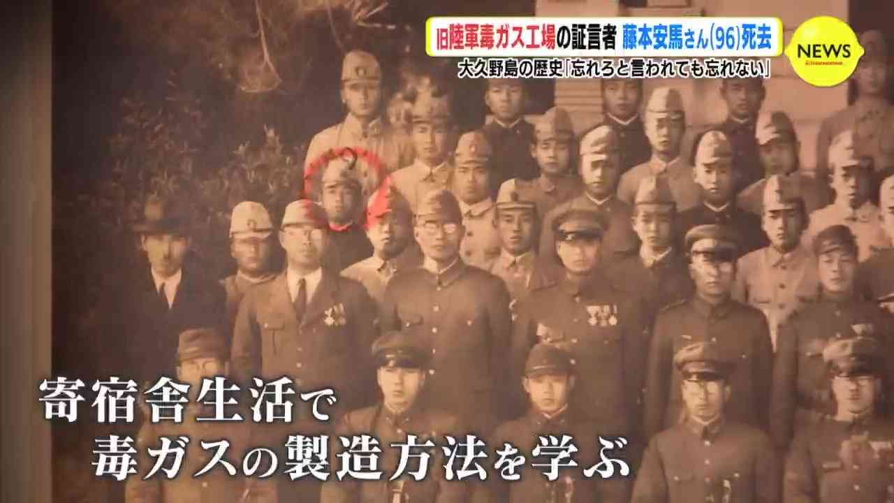 【斎藤元彦知事】全国から兵庫県庁に1日200件を超える電話…思い詰めた最側近から辞任を迫られ、漏らした衝撃の一言