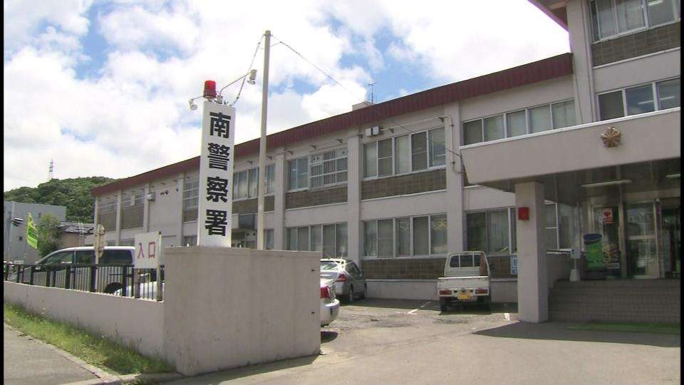 「ぶっ殺す」が口癖の40歳の男　69歳母親と電話で口論⇒母親宅にやってきて背中を蹴ったり缶ビールを投げたり…傷害容疑で逮捕「物も投げたが、当たっていない」
