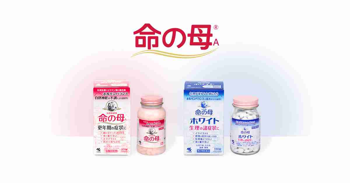 更年期でお悩みのすべての女性へ「命の母A」｜製品紹介｜命の母｜小林製薬